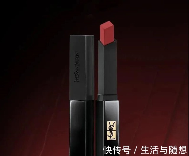 logo YSL小黑条口红真假辨别!