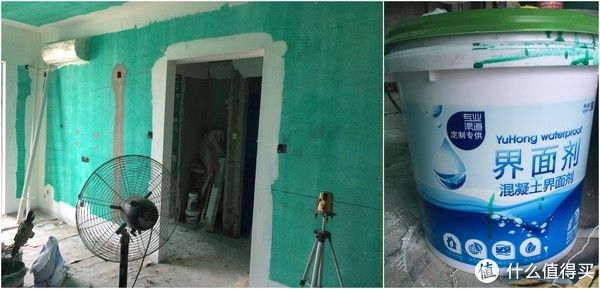 腻子|装修听我说 篇十：墙面装修，污染大过你想象！