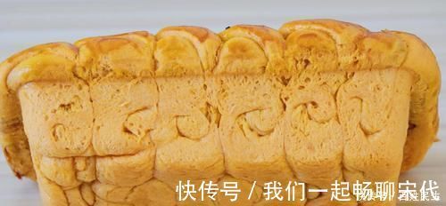 面团|自从知道面包不用烤箱烤，孩子隔三差五点名吃，香喷喷的，真简单