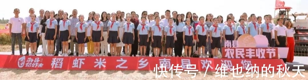 国庆晚会|湖南卫视国庆晚会涅槃归来，何炅汪涵双剑合璧，主题太给力了