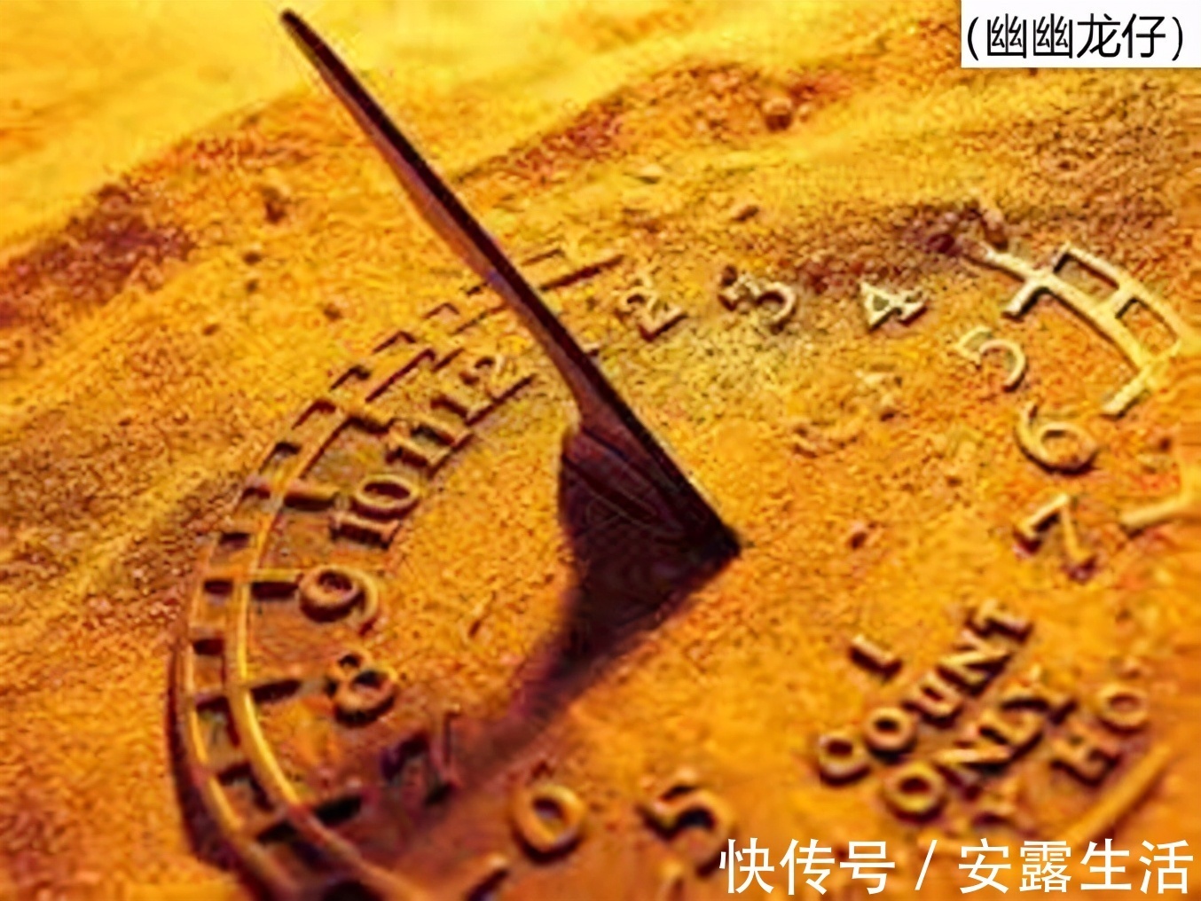 四大名著|上古奇书《山海经》描绘怪异神兽，是信息失真，还是外星生物？