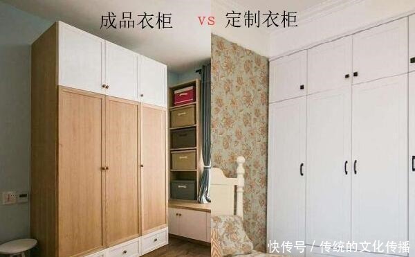 成品|定制衣柜和成品衣柜怎么选老师傅给你答案，照着选准没错！