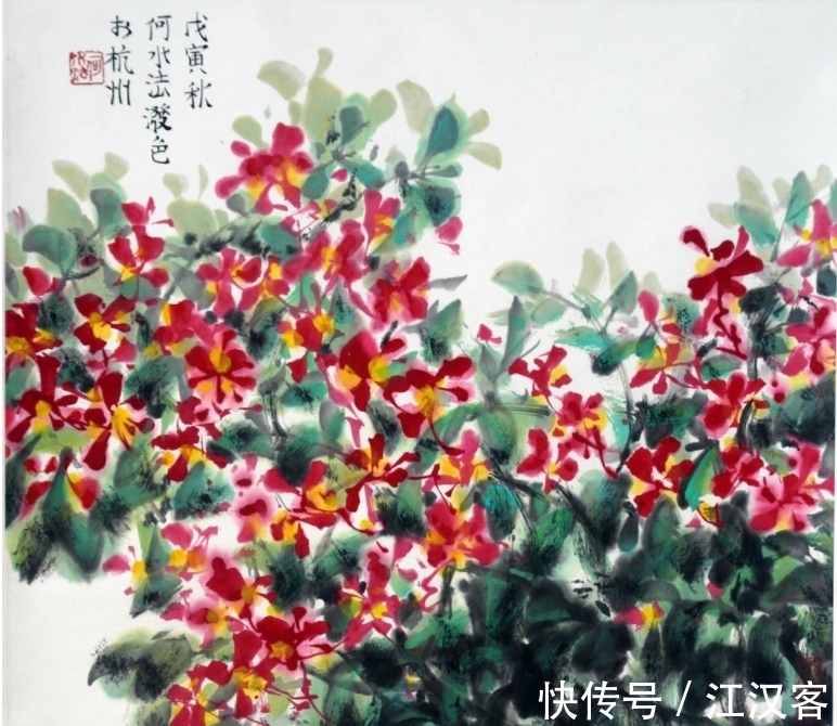 美院|从艺50余年，他画的不只是牡丹，而是时代的精神画作