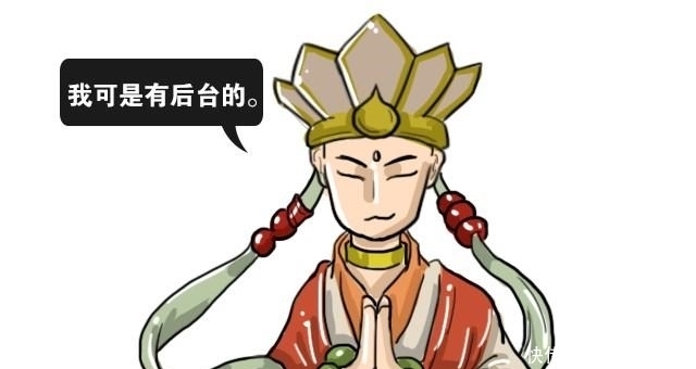 唐僧|唐僧的前世是如来的二弟子, 那大弟子是谁, 为何从不露面?