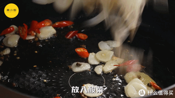 特色|小厨有肉 篇四十六：东北特色酸菜炖白肉，酸爽开胃，肥而不腻