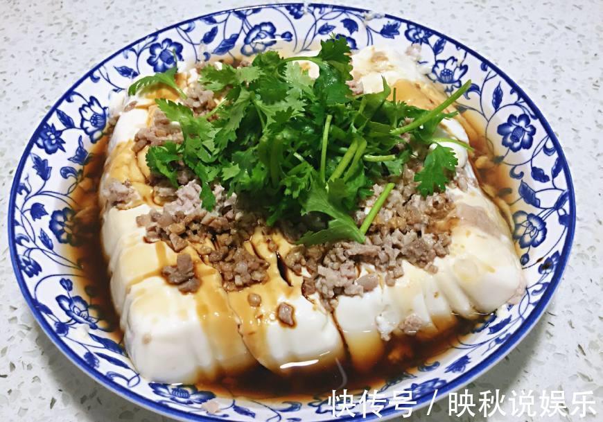 营养|夏天的一道美味，只需蒸一蒸，可以远离油脂，营养又健康！