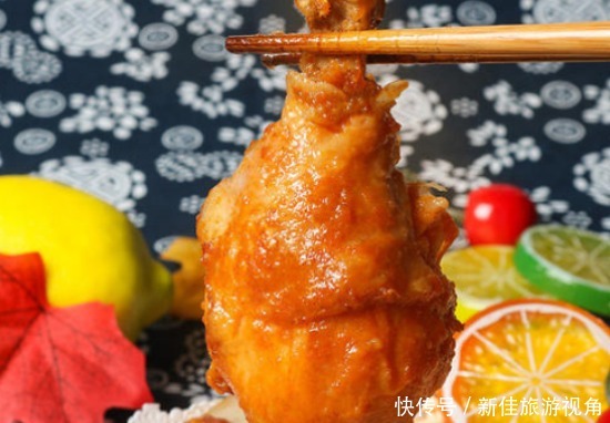超级|一道港式风味的炸鸡腿,独特的香味超级诱人,外脆里嫩!