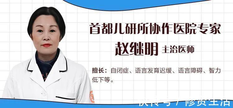 个子|爸妈须知!长个黄金期,一旦错过后悔莫及,决定孩子身高的因素居然是它…