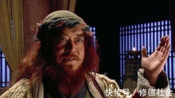 宋江$此人是倒数第二上梁山的,没立啥功劳,宋江为什么把他排到第十六位