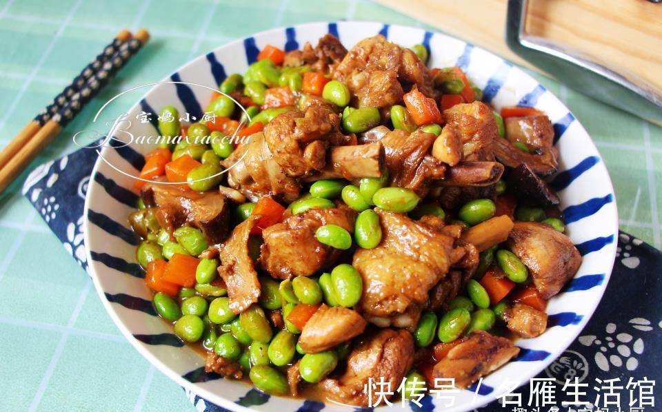毛豆粒|夏季常给孩子吃的菜，一口下去全是蛋白质，营养丰富身体更壮实