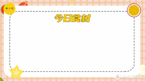 特色|小厨有肉 篇四十六：东北特色酸菜炖白肉，酸爽开胃，肥而不腻