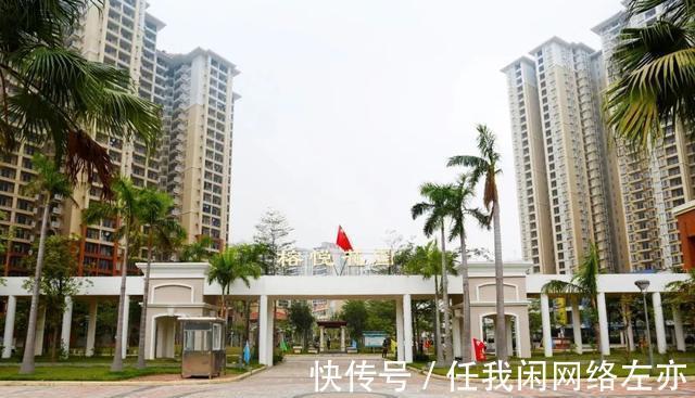 产权|「共有产权房」出台,有人欢喜有人忧