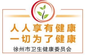 糖尿病患者|高盐、高糖、高营养 小心这些“吃”出来的糖尿病