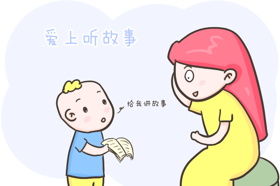 孩子|和喂母乳同等重要的是“喂”故事书，越早开始越好！