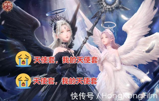 荒原|闪耀暖暖:已知小厨娘复刻,新版本还有哪些内容?总之就是会省钻
