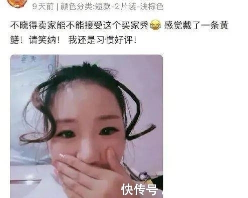 |搞笑GIF:这位姑娘想过年前谈个恋爱,要求很过分吗?