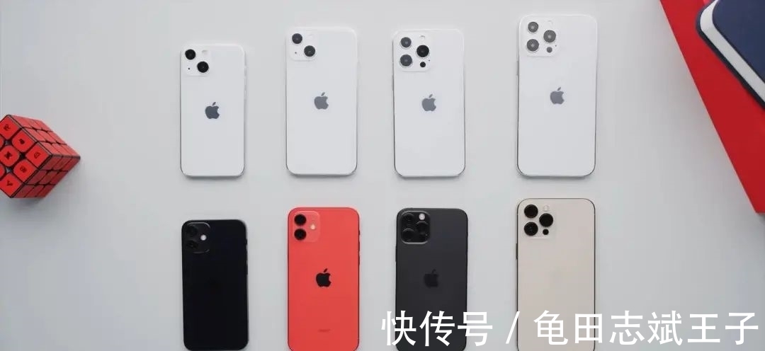 果粉|苹果iPhone 13平均售价上涨，果粉表示可以接受，原因是什么？