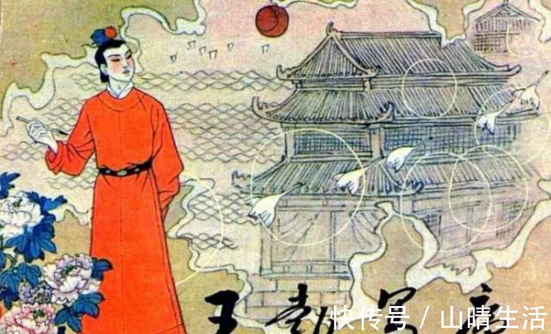 文坛#天涯漂泊的王勃写下一首凄美之作,道尽思乡之苦,通篇充满了忧愁