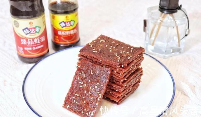 蜂蜜|孩子开学了，建议给它做点这零食，解馋还补充营养，秋季温和进补！