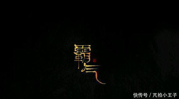 别急|郭嘉与诸葛亮孰强孰弱，别急，看看我的分析在做定论！