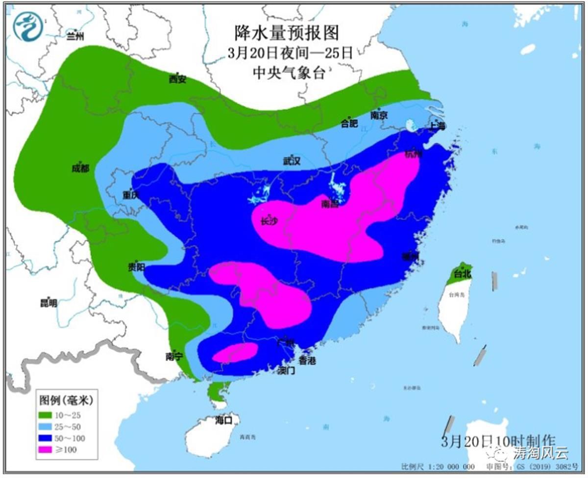 8级大风+雨雨雨，转晴升温就在……