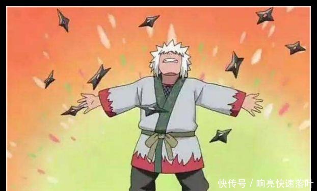 盘点火影忍者中10个最奇葩的忍术 鸣人的绝对是终极奥义 快资讯 盘点火影忍者中10个最奇葩的忍术 鸣人的绝对是终极奥义 快资讯