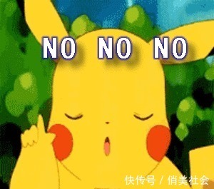 合成|生呗活性叶酸:都在补叶酸,差别怎么那么大呢?