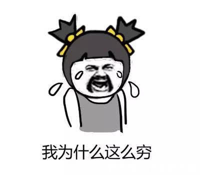 |搞笑:住宾馆前台买瓶水,前台小妹:只要水吗,需不需要这个