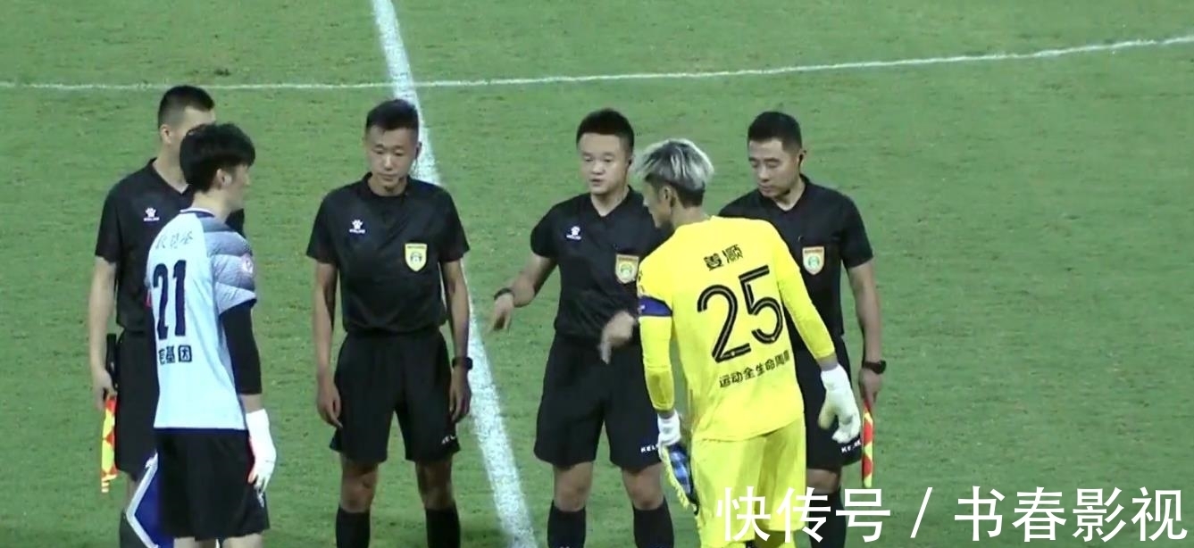 长安竞技|4-0,2-0,0-0!中甲大黑马两轮不胜,冲超4支球队已无悬念