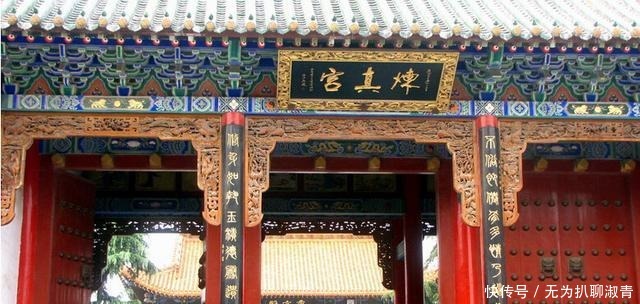 宰相得公主青睐,天子亲牵红线却碰壁,拒婚之言如今已成男性名言