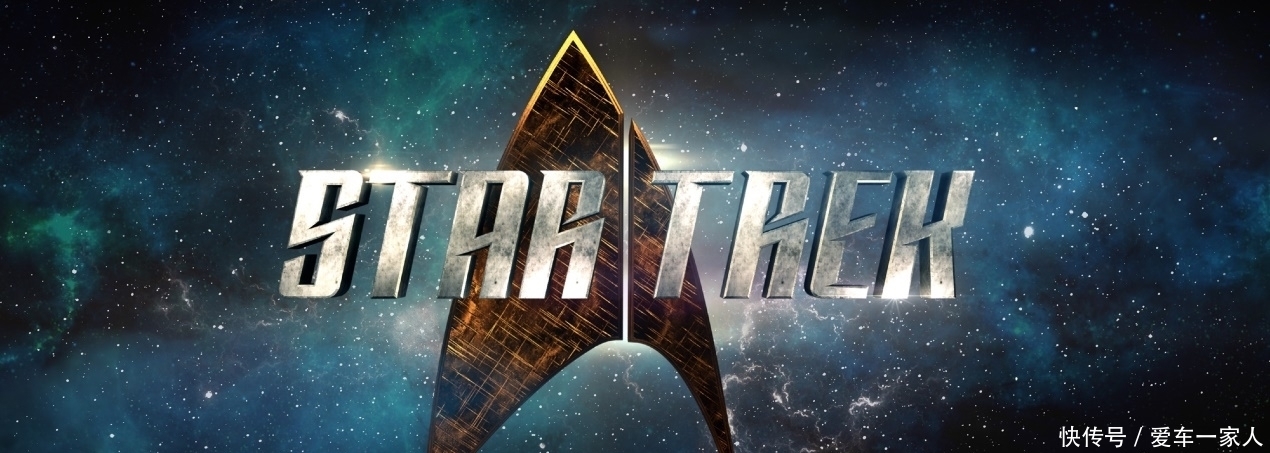 星际迷航小发明:剧透预警