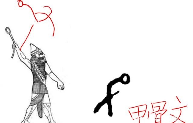 古诗新证:伯也执殳——古兵器「殳」与「投石索」