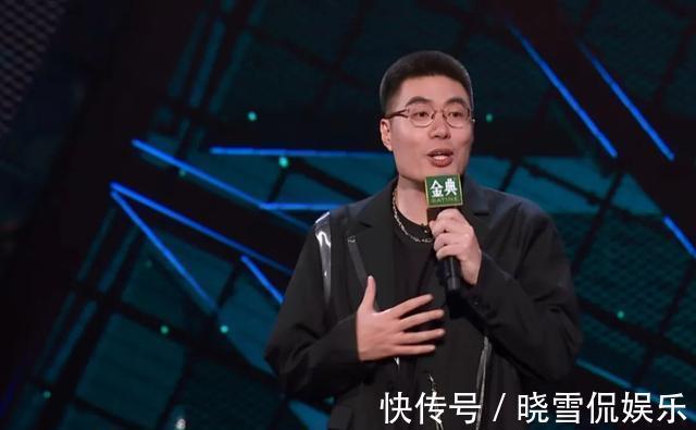 石老板|《脫口秀大會》第四季落幕,周奇墨拿大王,憑的是什么?