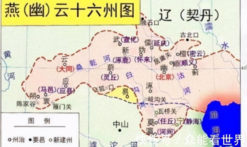 真宗!《大宋宫词》赵恒亲征救爱妻娇子,澶渊之盟真的是宋朝的耻辱吗?