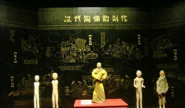 解西汉|西汉阳陵(下)——西行散记(41)