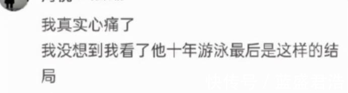 中国队|成功转型!孙杨直播2天卖5000万,与女助理配合默契,收入超千万!