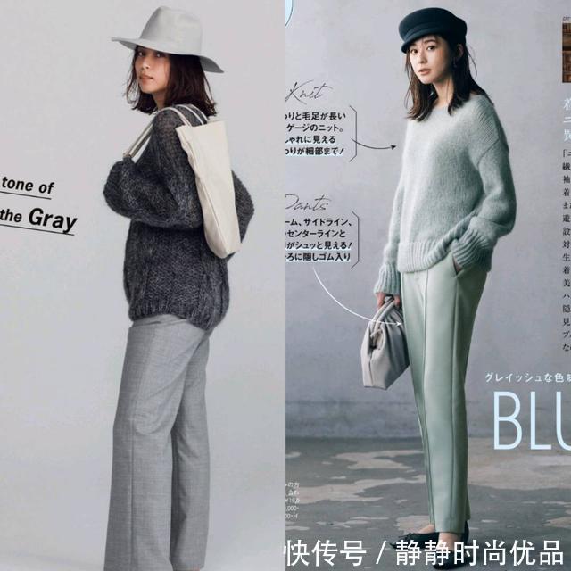 存在感 秋天的同色系搭配怎么这么美?成熟女性不能错过,简单好上手