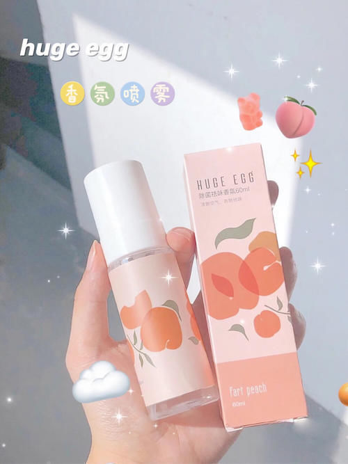 颜值|15岁女生必须知道的变美好物,用完颜值简直“开挂”了!