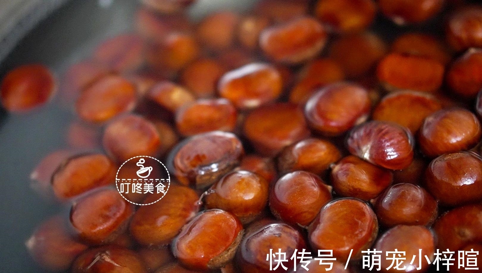 炖排骨汤|板栗壳不好剥?牢记3个小技巧,不费力不伤手,个个完整不粘皮