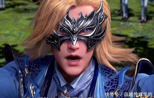 斗罗大陆:史莱克五怪暴打赵无极,却向弗兰德认输,原来是打假赛