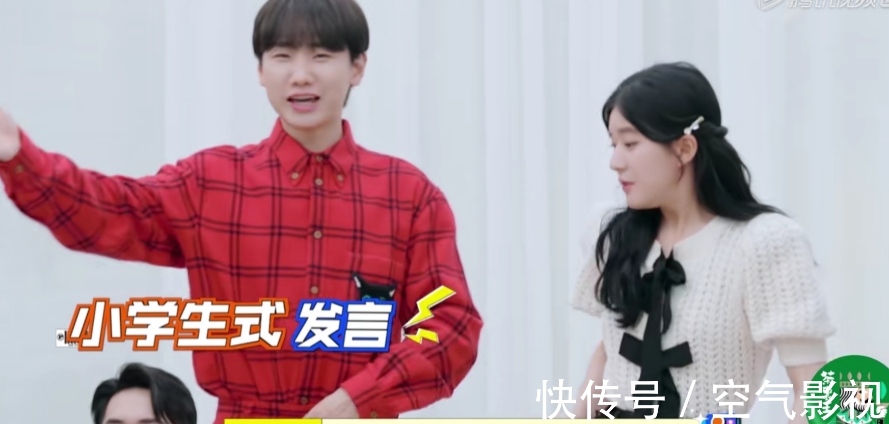 冰箱柜|《拜托了冰箱》我又想看下去了！趙露思與汪蘇瀧為一盒雞蛋斗嘴？