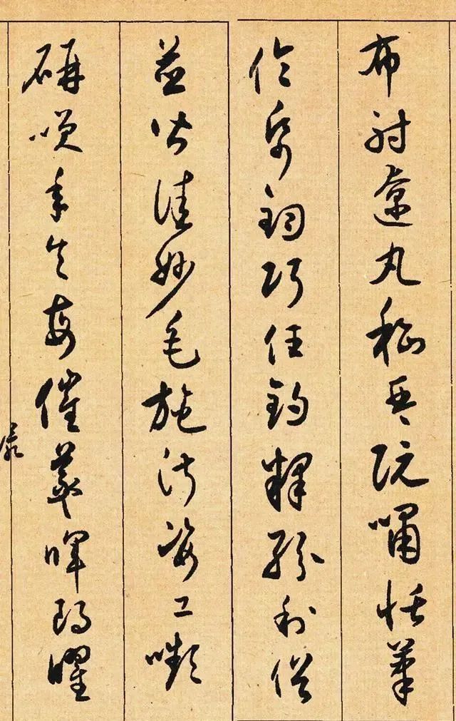 宋四&他是书协的创始人,有人评价:他的书法超越了古人,仅次于米芾!