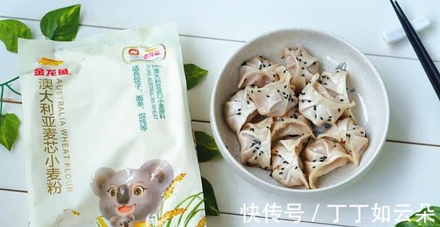 吃了30年饺子,第一次做这馅,鲜嫩多汁,比肉饺子还好吃,鲜!