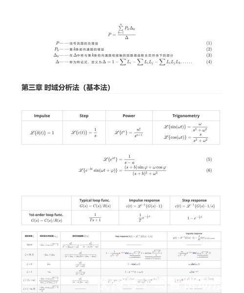 人类|亚洲特快:赛博朋克核心已死,但这是人类的幸运