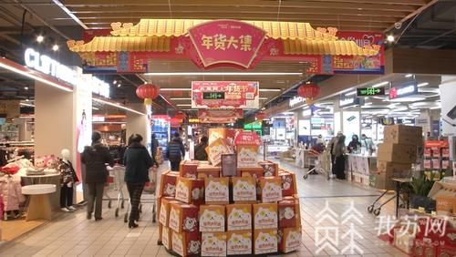  年货备足家乡味！市场上外地年货、半成品熟菜品类增加