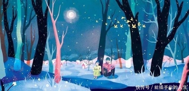 忘记|张爱玲:用一转身离开,用一辈子去忘记