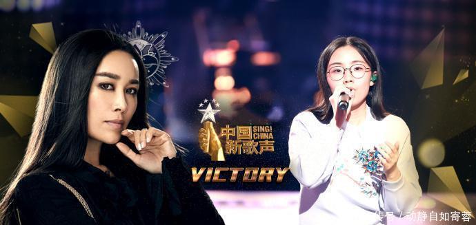 打败 在《好声音》打败希林娜依·高的眼镜妹,如今大变样,美得认不出