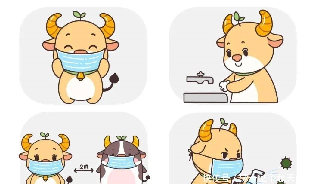 假期需注意的事项，你都知道吗？