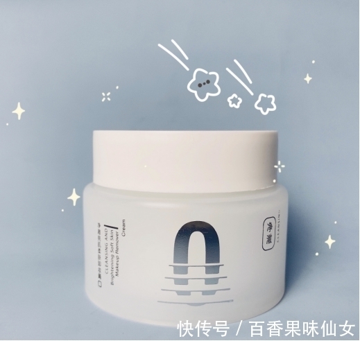 敏感肌|盘点5款高“性价比”护肤品,虽没名气,但用后发现是“天花板”