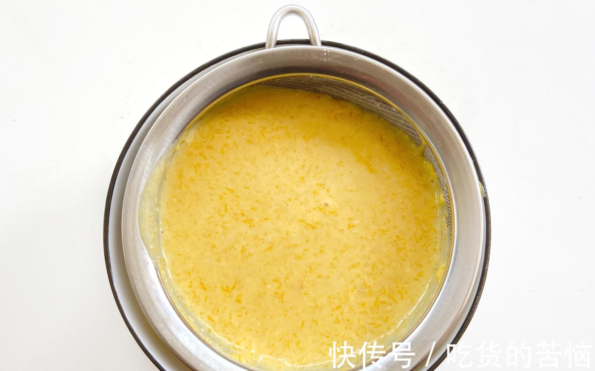 细砂糖|南瓜别老蒸着吃，将它做成雪糕，美味加倍，口感绵密无冰渣